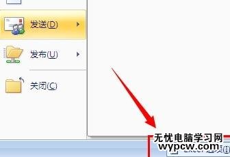 excel工作表的標簽不見了怎么辦_excel找回工作表標簽的步驟