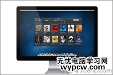 液晶顯示器閃屏