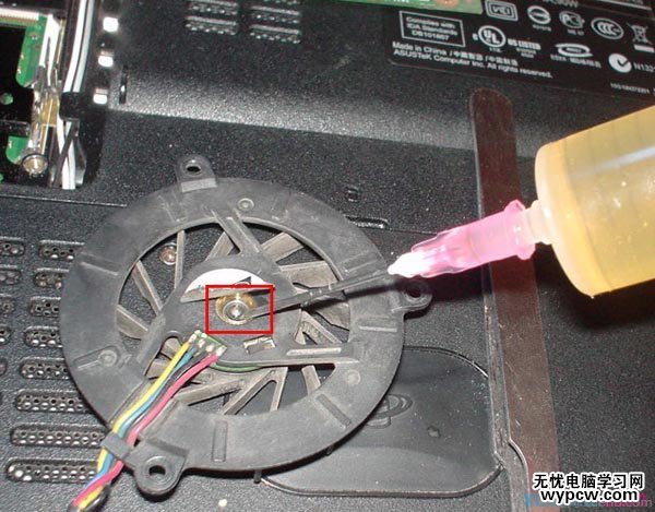 筆記本風扇不轉怎么辦