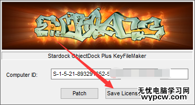 Windows如何安裝Mac任務欄   Windows增加Mac任務欄教程