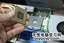 cpu溫度過高自動關機,cpu溫度過高自動關機怎么辦