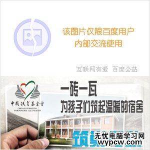 怎么禁用筆記本鍵盤 關閉筆記本自帶鍵盤方法