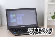 筆記本電腦內(nèi)存不足怎么辦