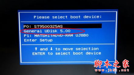 上網本重裝系統步驟2