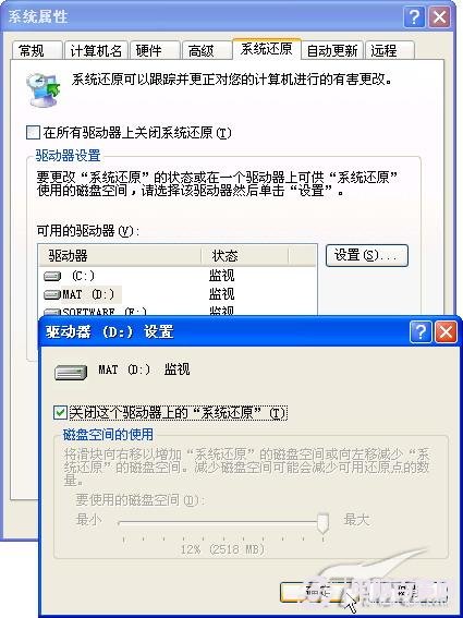 電腦怎么重裝系統(tǒng)，如何重裝系統(tǒng)步驟圖解