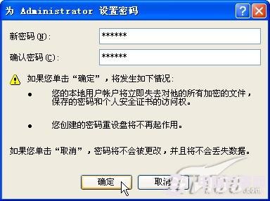 電腦怎么重裝系統(tǒng)，如何重裝系統(tǒng)步驟圖解