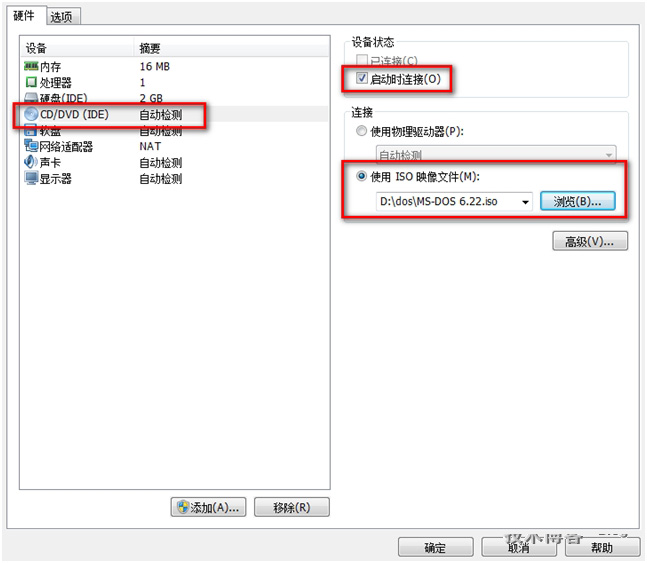 wKiom1XZZNnB2AIjAAGL-Db9So8388.jpg
