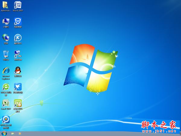 電腦自動(dòng)做系統(tǒng)步驟14