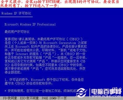 電腦怎么重裝系統(tǒng)，如何重裝系統(tǒng)步驟圖解