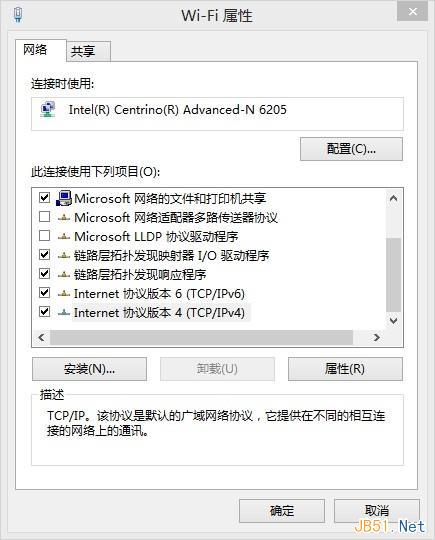 阿里公共DNS AliDNS正式上線