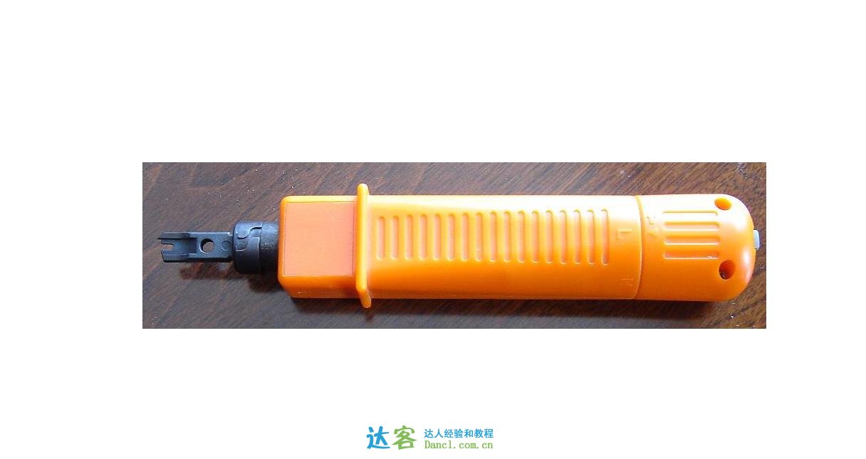 打線刀使用方法圖解