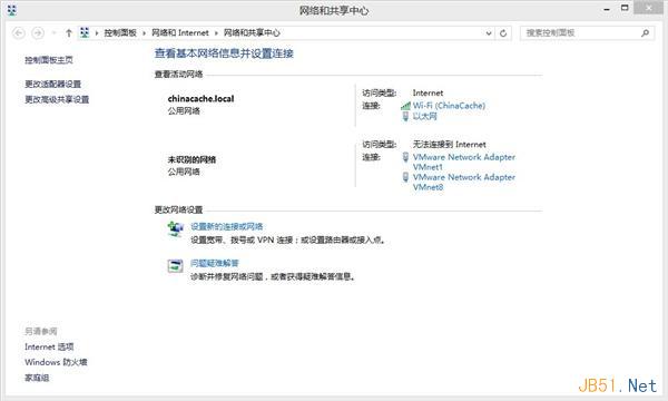 阿里公共DNS AliDNS正式上線