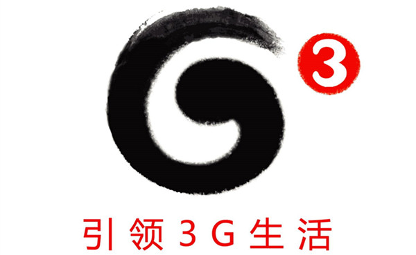 TDSCDMA和TDLTE有什么區別 SCDMA和LTE不同之處