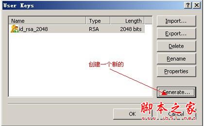 使用證書登錄服務器