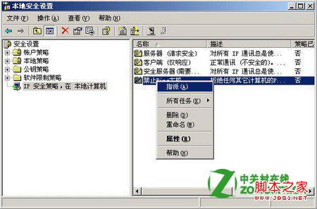 點(diǎn)擊查看大圖
