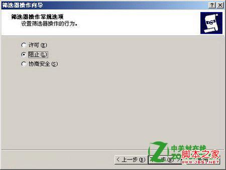點(diǎn)擊查看大圖