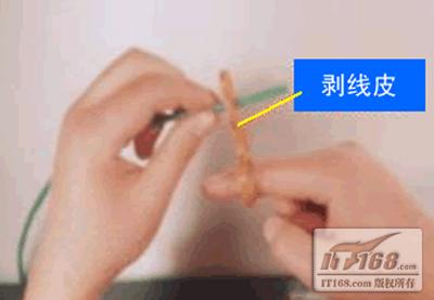 打線鉗的使用及模塊的安裝 - 求是 - 求是的博客