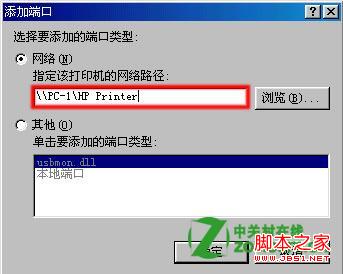 點擊查看大圖