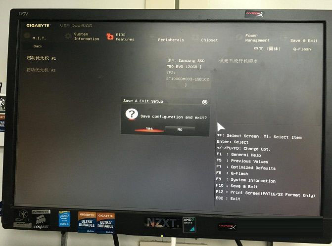 Invalid partition table怎么解決？雙硬盤開機(jī)提示Invalid...解決方法