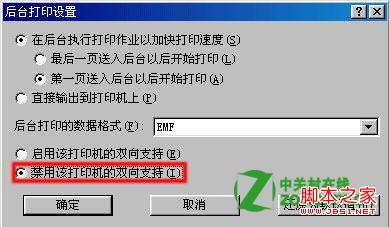 點擊查看大圖