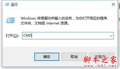 固態硬盤被寫保護怎么解除