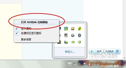 電腦玩游戲卡怎么辦