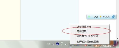 電腦玩游戲卡怎么辦