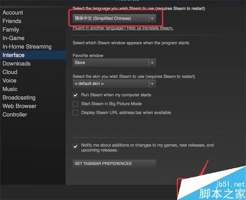 MAC版steam怎么設置中文？steamMAC版中文語言設置教程