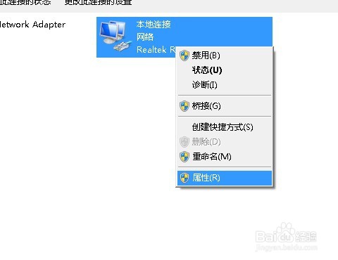 自己動(dòng)手配置路由器組建家庭網(wǎng)絡(luò)