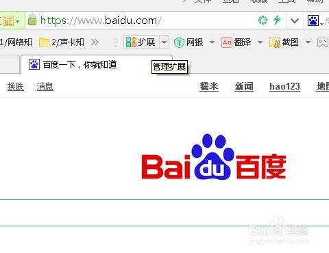 自己動(dòng)手配置路由器組建家庭網(wǎng)絡(luò)