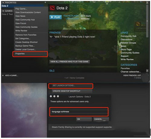 mac版steam無法設置中文 steam更新后中文設置無效解決方法3