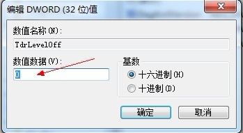 怎么解決顯示器驅動程序已停止響應，并且已恢復