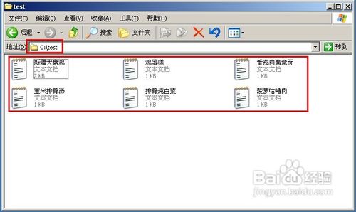怎么制作CHM格式電子書