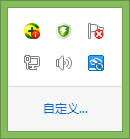 電腦文件如何云同步？360云盤同步文件設(shè)置方法