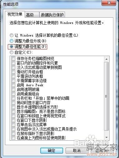 怎么解決顯示器驅動程序已停止響應，并且已恢復
