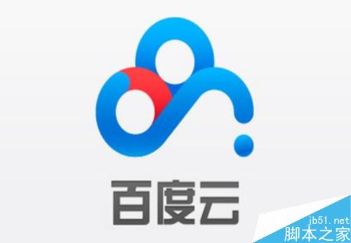 百度網盤中的視頻怎么用電腦看？在電腦上觀看百度云視頻兩種方法
