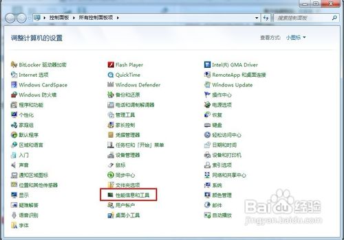 怎么解決顯示器驅動程序已停止響應，并且已恢復