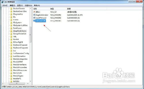 怎么解決顯示器驅動程序已停止響應，并且已恢復