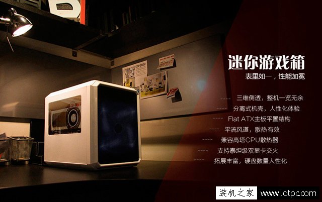 時尚家用小機箱電腦主機 2000元左右奔騰G4600電腦配置清單及價格