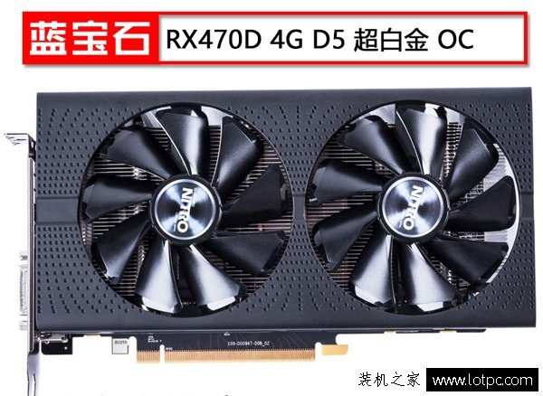 AMD Ryzen5 1400配什么主板好？R5-1400配RX470D電腦配置推薦