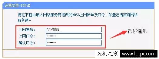 你家的網(wǎng)絡(luò)安全嗎？路由器這樣設(shè)置才更加安全