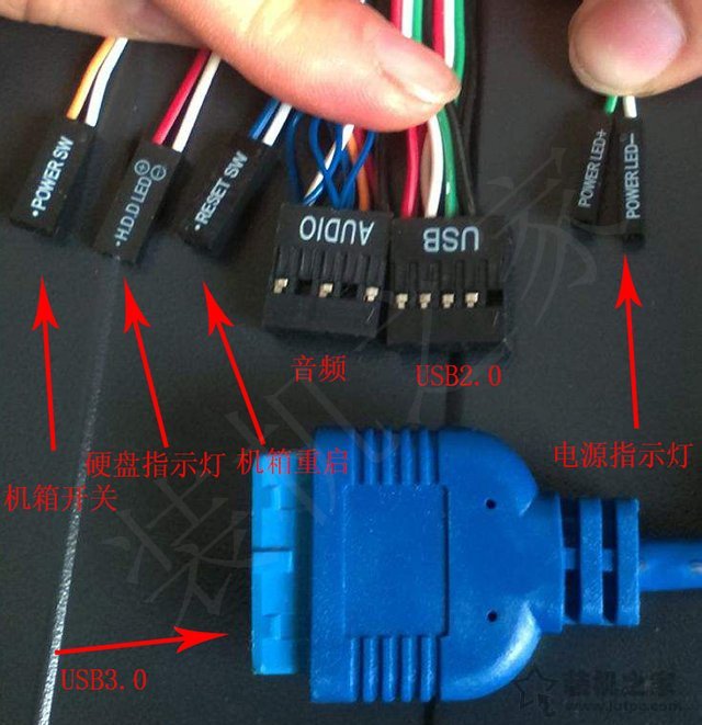 電腦組裝教程之主板跳線接法圖解 手把手教您如何搞定主板跳線
