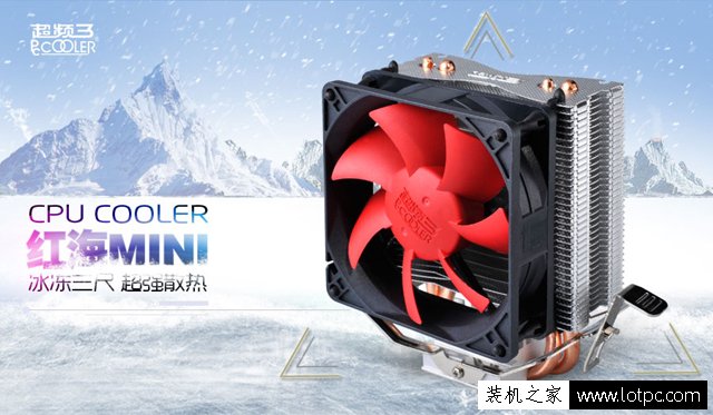 時尚家用小機箱電腦主機 2000元左右奔騰G4600電腦配置清單及價格