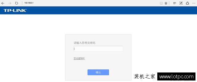 無線路由器怎么防止別人蹭網？就算有WIFI密碼也連不上！