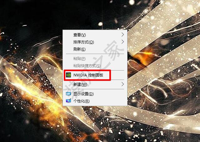 電腦顯示器分辨率超頻教程：1080P超2K分辨率的方法