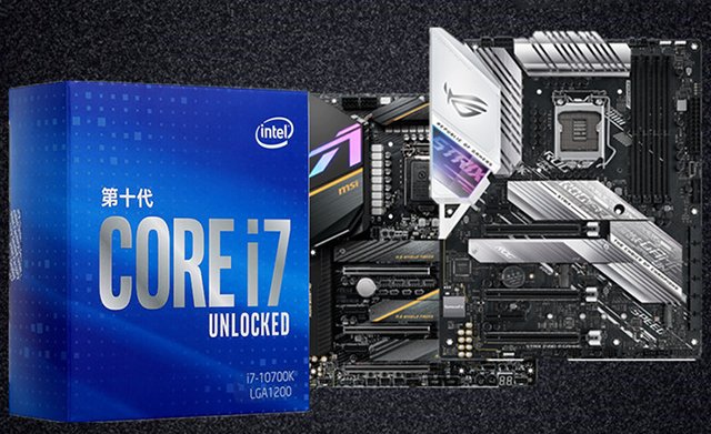 intel酷睿i7-10700K配什么主板？i710700KF最佳主板搭配知識(shí)科普