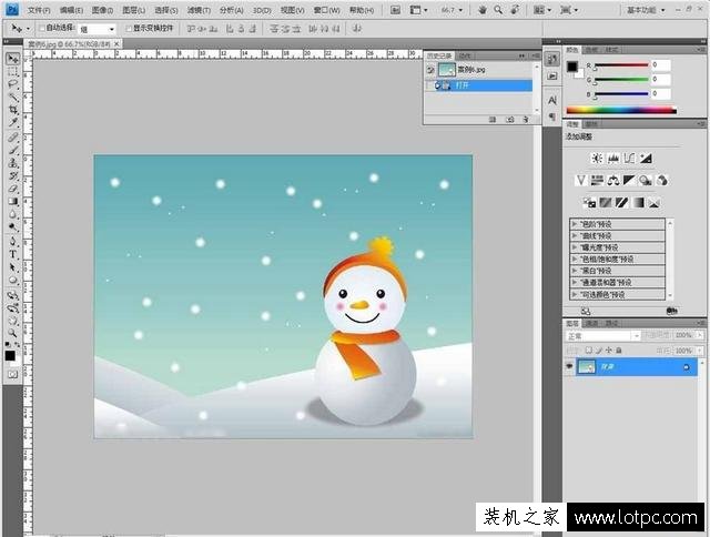 ps摳圖教程：教你如何使用photoshop鋼筆工具摳圖