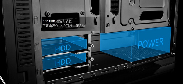 九州風(fēng)神公爵DUKASE隱藏式電源