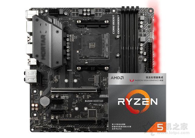 AMD銳龍R5 3400G配什么主板好？銳龍Ryzen5 3400G與主板搭配知識(shí)