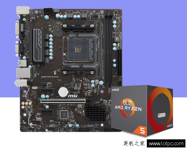 AMD銳龍Ryzen5 1600/1600X配什么主板好？銳龍5處理器主板搭配攻略